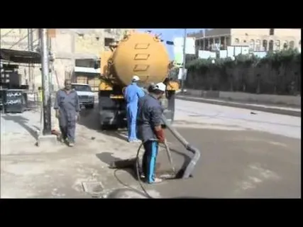 شفط بيارات بمكة