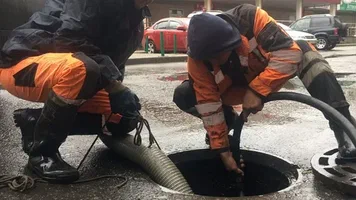 شفط بيارات مكة